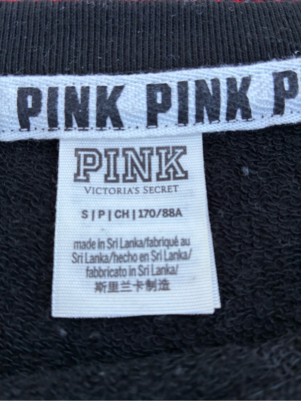 PINK Victoria's Secret Black Crew Sweatshirt with White Logo & PINK Active Leg S - Picture 3 of 13